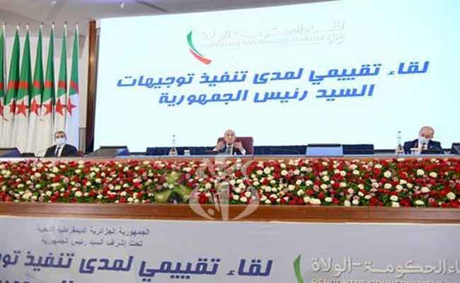 اجتماع للحكومة مع الولاة برئاسة رئيس الجمهورية