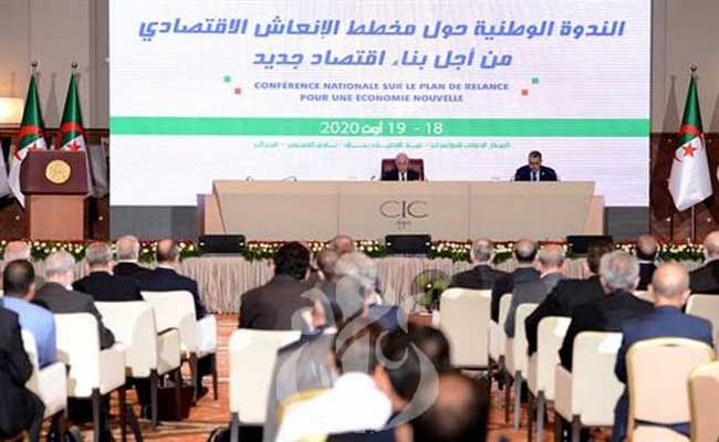 انطلاق أشغال الندوة الوطنية حول مخطط الانعاش الاقتصادي و الاجتماعي برئاسة تبون