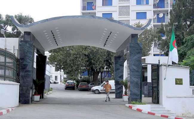 اليوم الأول من شهر محرم 1442 هجري عطلة مدفوعة الأجر