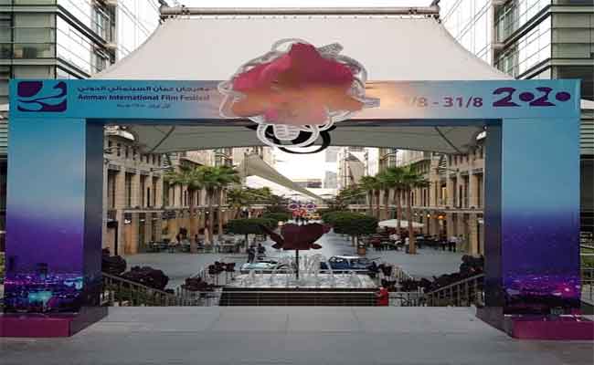 “أبوليلى”و “في المنصورة فرقتنا” يشاركان في الدورة الأولى لمهرجان عمان السينمائي انطلاقا من 23 أوت الجاري…