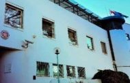 سفارة بولونيا تعلن عن غلق مقرها بالجزائر لأسباب وبائية