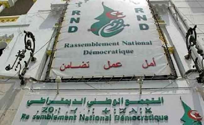 التجمع الوطني الديمقراطي : التطبيع الامارتي-الاسرائيلي “عثرة لن تثني الشعب الفلسطيني عن مواصلة نضاله”