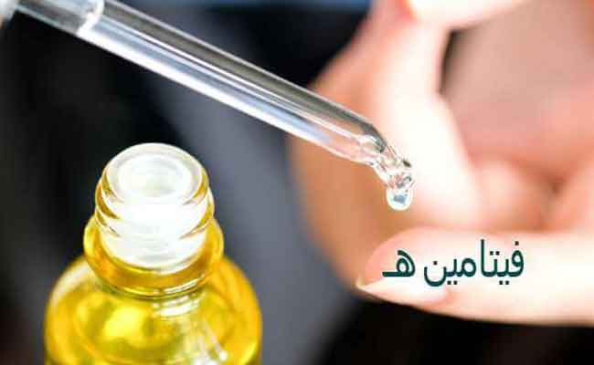 كيف يفيد فيتامين ه في علاج العقم…؟