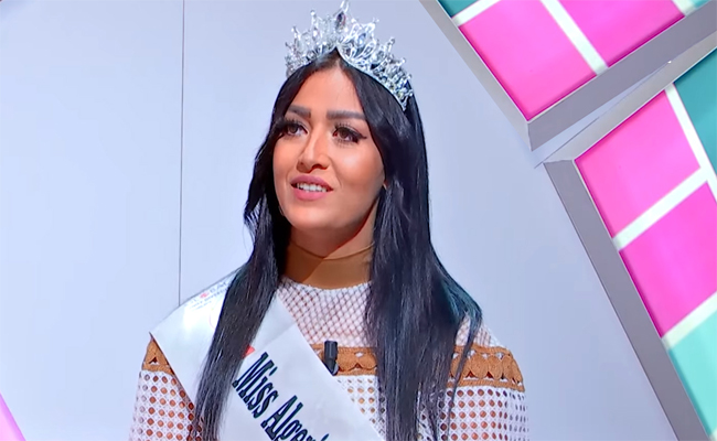 الحسناء الجزائرية وحيدة قروج تنافس على لقب ملكة جمال الكون ديسمبر المقبل…