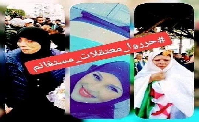 حتى الصهاينة استحوا من ما تفعله الشرطة بالنساء في الجزائر