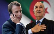 بأوامر من ماكرون وزير خارجية الجزائر يزور مالي للإطمئنان على مصالح ماما فرنسا