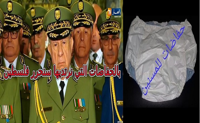 الإمارات طبعت مع الصهاينة وموريتانيا باركت فأين الجنرالات من شعار مع فلسطين ظالمة أو مظلومة