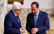 إسرائيل تنشر تسجيلا مسربا لمحادثة بين عباس والسيسي