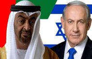 شيطان العرب طعن الفلسطينيين في الظهر