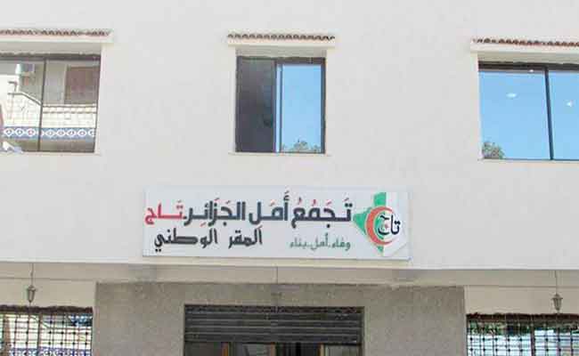 استعداد حزب تجمع أمل الجزائر لمؤتمره الاستثنائي