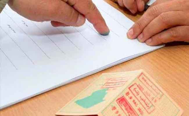 اختتام عملية المراجعة الاستثنائية للقوائم الانتخابية للاستفتاء