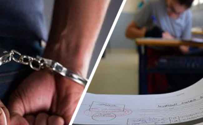 السجن بين العام و العامين و غرامات مالية في حق 9 أشخاص سربوا مواضيع البكالويا