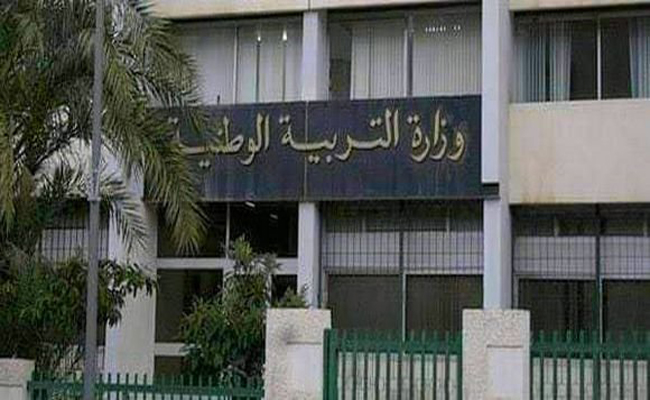 تجاوز نسبة القبول في السنة الأولى ثانوي 90 بالمائة