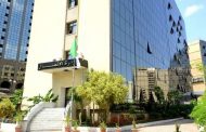 رفع وزارة الاتصال الجزائرية دعوى ضد القناة الفرنسية 