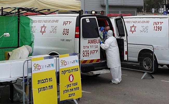 إسرائيل هي الأولى عالميا في نسبة الإصابات المؤكدة بكورونا مقارنة بعدد السكان