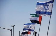 قريبا دولتان خليجيتان ستوقعان اتفاق سلام مع اسرائيل