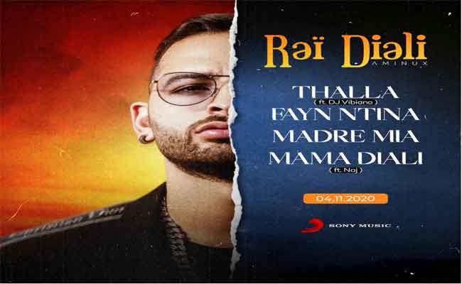 في ميني ألبوم…أمينوكس يعود ب” الراي ديالي” انطلاقا من 4 نوفمبرالقادم…