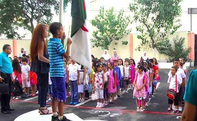 تحديد الأربعاء 21 أكتوبر يوما للدخول المدرسي للإبتدائي و  4 نوفمبر للمتوسط و الثانوي