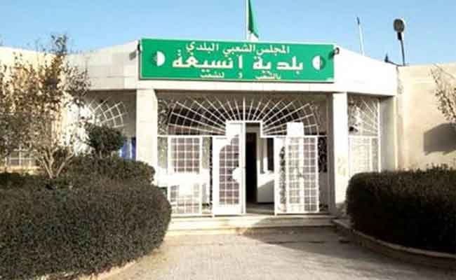 أمن خنشلة يحقق في اختلاس أموال عمومية ببلدية أنسيغة