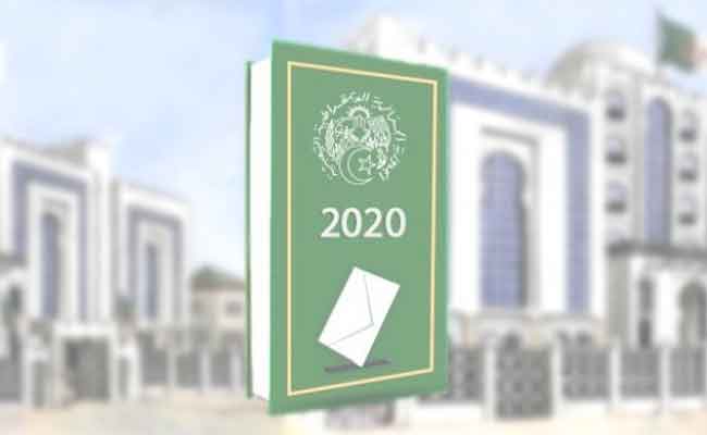 انطلاق الحملة الاستفتائية على الدستور  الأربعاء المقبل