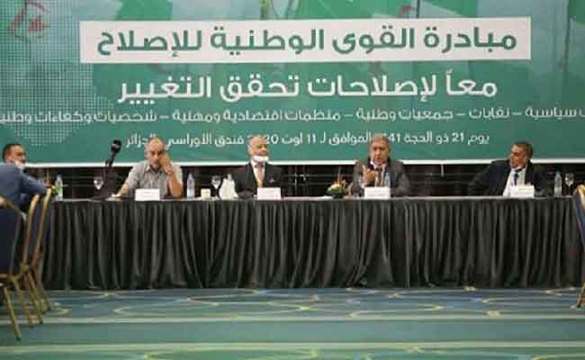 مبادرة القوى الوطنية للإصلاح تدعو المواطنين إلى”المشاركة الواسعة” في الاستفتاء