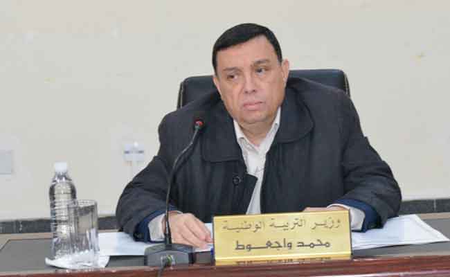 وزير التربية يعلن عن تأجيل الدخول المدرسي إلى تاريخ لاحق