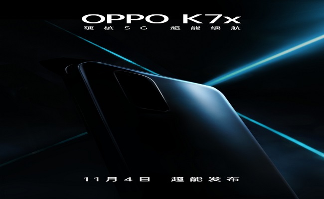 الهاتف Oppo K7x 5G قادم في 4 نوفمبر...