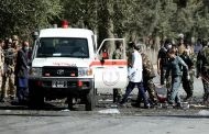 في أفغانستان 12 قتيل وأكثر من 100 جريح جراء انفجار سيارة