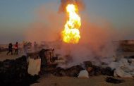 انفجار أنبوب غاز جنوب العراق