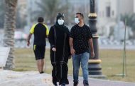 سلطنة عمان تلغي حظر التجول الليلي