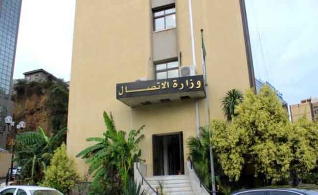 مشروع قانون للإشهار على طاولة وزارة الإتصال