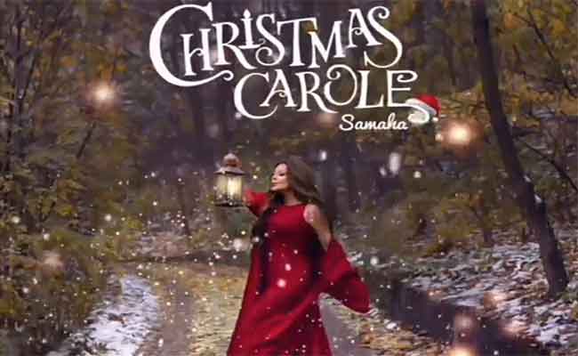 “كريسماس”…مولود فني جديد لكارول سماحة في أعياد الميلاد وشعارها” الأحمر يليق بك”…