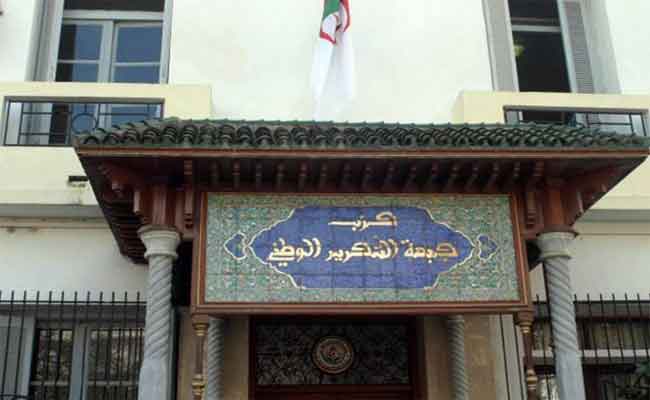 إدانة الأفلان لـ” الأعمال الاجرامية ” التي استهدفت حرق عدد من الغابات