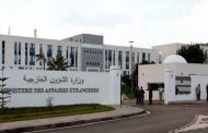 الخارجية الجزائرية تكذب إشاعة حظر الجزائريين من الحصول على “فيزا” الإمارات
