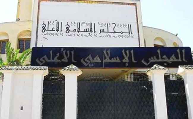 المجلس الإسلامي الأعلى : حرائق الغابات من فعل “عصابة مجرمة اختارت سبيل الإجرام طريقة في توهين الدولة الجزائرية”