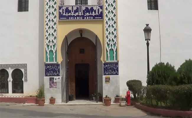 المتحف الوطني للأثار القديمة و الفنون الاسلامية يعيد فتح أبوابه للزوار في حلة جديدة بعد اغلاق عدة أشهر بسبب جائحة كورونا…