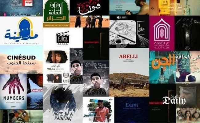 فيلم تركي يخطف جائزة “البوابة الذهبية” من مهرجان البوابة الرقمية للفيلم الدولي القصير بعنابة لشهر أكتوبر 2020…