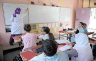 نقابات التربية تطالب السلطات بتوفير الإمكانيات لضمان حماية حياة المعلمين والأساتذة