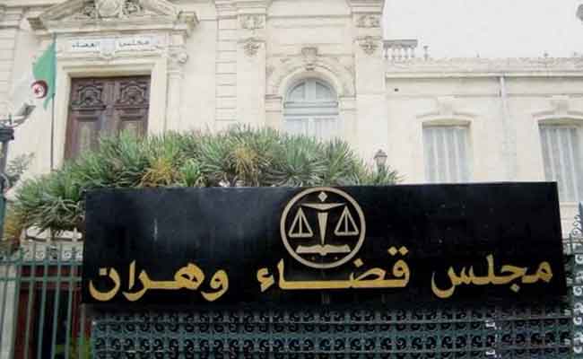 نيابة محكمة وهران تفتح تحقيقا حول وفاة شخص موقوف داخل مقر أمن حضري