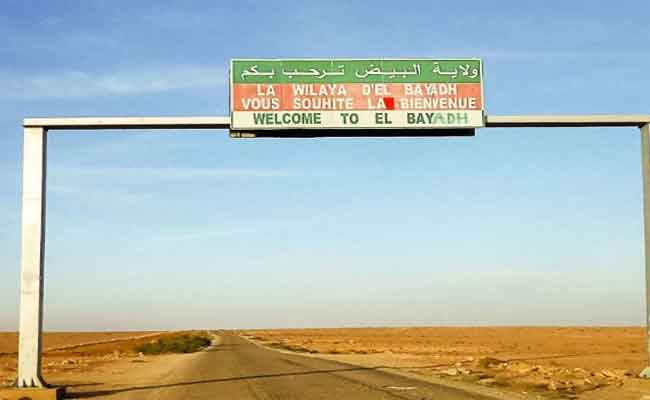 البيض تسجل 6443 مخالفة لإجراءات التدابير الوقائية منذ بداية وباء كورونا