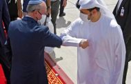 رحلات يومية منتظمة بين الإمارات وإسرائيل