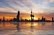 الكويت تواصل المساعي لحل الأزمة الخليجية