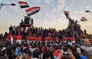 استمرار المظاهرات في العراق رغم فرض حظر للتجوال