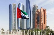 توقيف 14 لبنانيا في الإمارات