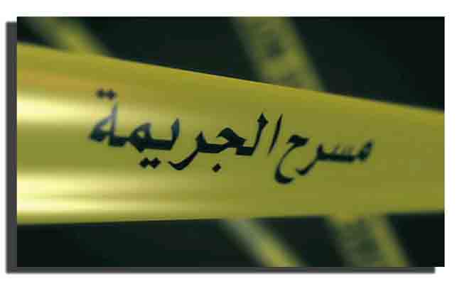 شجار عائلي ينتهي بقتل الصهر و جاره و إصابة ثالثة ببندقية صيد بسوق أهراس