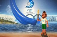 انتاجات غنائية وطنية للترويج لألعاب البحر الأبيض المتوسط للعام 2022...