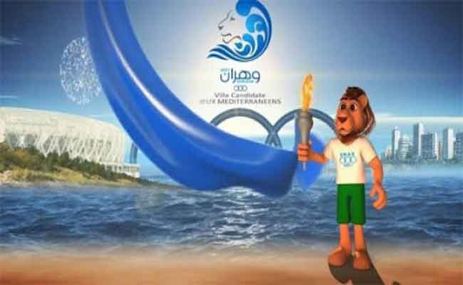 انتاجات غنائية وطنية للترويج لألعاب البحر الأبيض المتوسط للعام 2022…