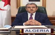 الجزائر تدعو المجتمع الدولي إلى الوحدة و التآزر للتغلب على وباء كورونا