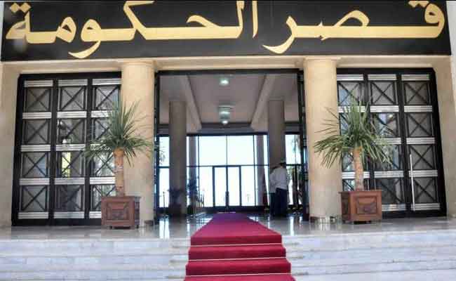 النص الكامل لبيان اجتماع الحكومة