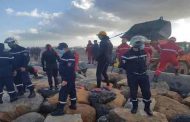 إنقاذ 6 بحارة و البحث جاري عن ثلاثة آخرين مفقودين بعد غرق سفينة صيد في خليج الجزائر